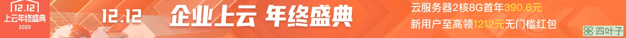 金稻蒸脸器代理价格_代理器_高速代理获取器