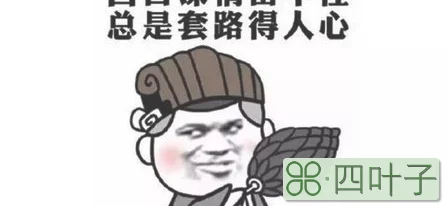 电脑反应特别慢_电脑反应超级慢_电脑卡顿反应慢怎么处理