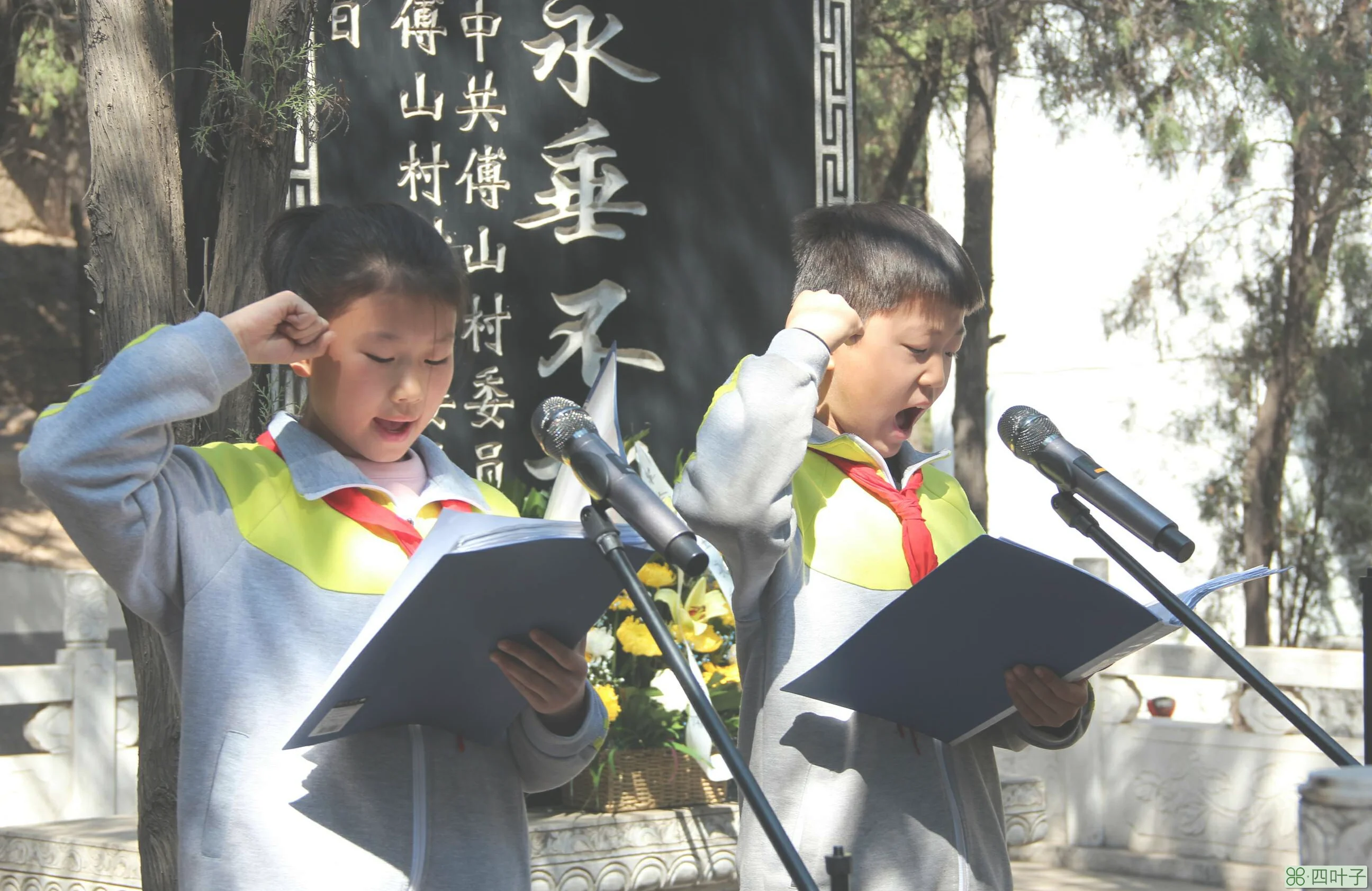 仪式感的爱情_仪式感_有仪式感的入学仪式