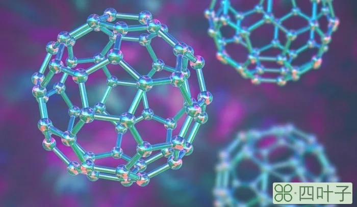俄罗斯科学家合成了一种基于富勒烯分子的新型超硬材料