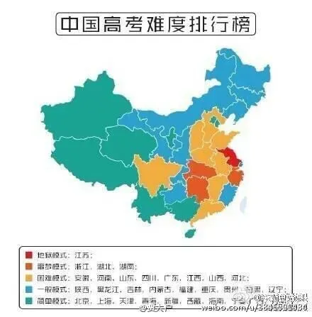 江苏高考家长和政府交涉视频 5月11日高考维权事件全曝光