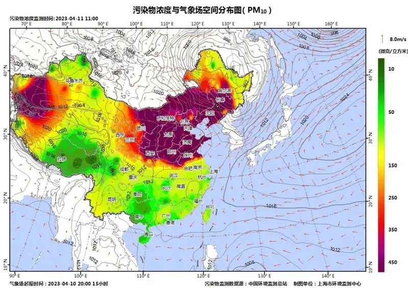 沙尘一路南下 上海出现浮尘天气 最新上海天气预报