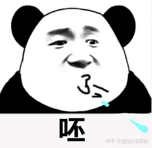 南极贱畜是什么梗？为什么腾讯叫南极贱畜？南极贱畜表情包