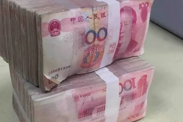 50万现金有多少图片 50万现金有多少斤?50万现金真实图片