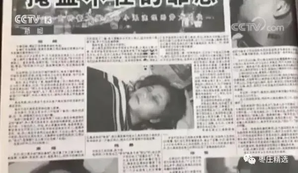 孙小果牙签事件图片 孙小果牙签事件女孩最后怎么样了