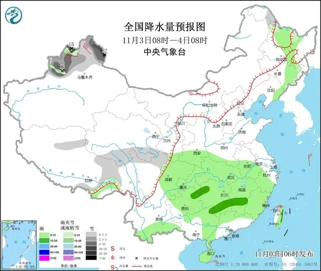 剧烈降温!明起新一轮寒潮来袭雨雪降温齐上线 不少地区将迎来今冬初雪