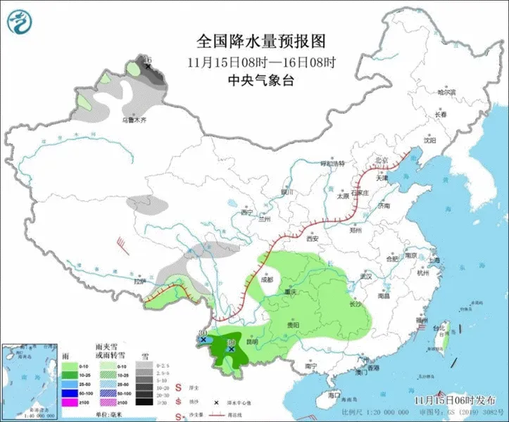 两股冷空气的进程表来了！未来七天天气预报