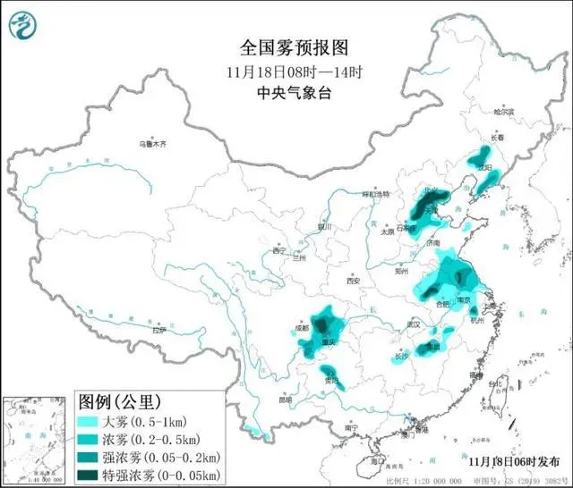 雨雪大风降温即将再度上线 未来3天天气预报 最新