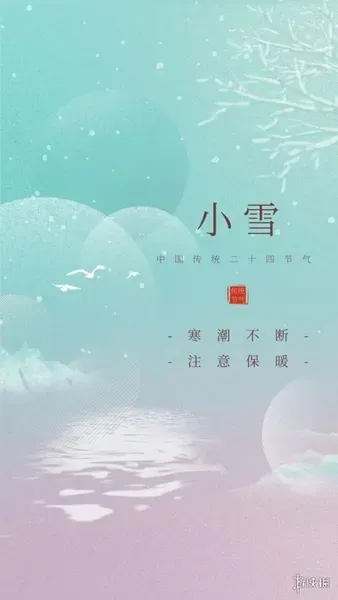 游侠网4