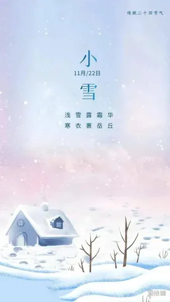 游侠网13