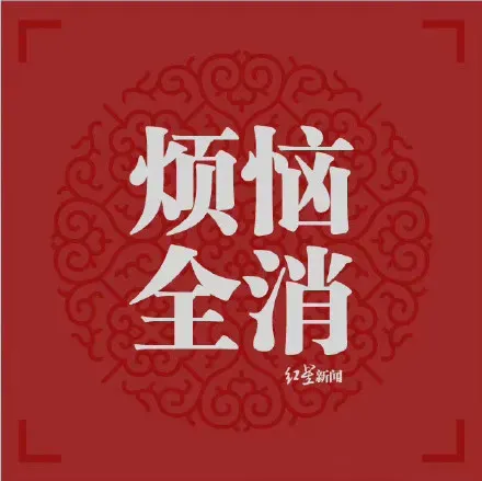 12月你好：2021的最后1个月文案 十二月文案朋友圈说说