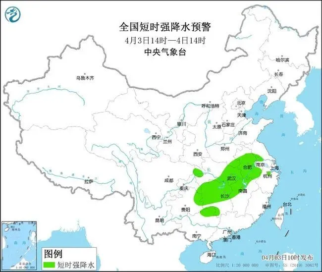 今年首个强对流黄色预警发布 8省市将现雷暴大风或冰雹天气