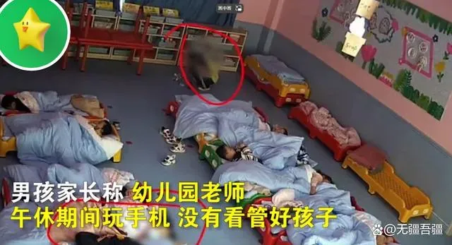 江西吉安幼儿园一男童午睡死亡 真相究竟是什么