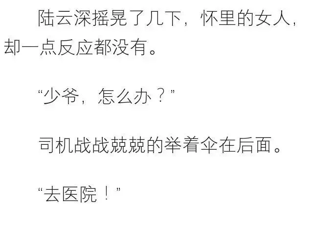 儿子被拐22年成千万富翁 千万富翁寻找儿子结局 千万富翁26年寻儿子