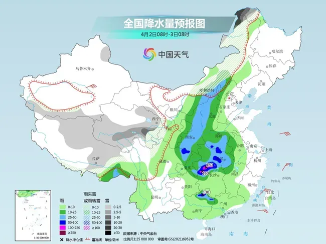 今年来范围最广最强雨雪上线 局地大暴雨 最新全国天气预报