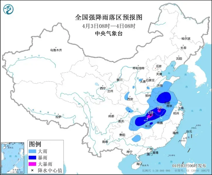 暴雨预警:10省区市将现大到暴雨 最新全国天气预报