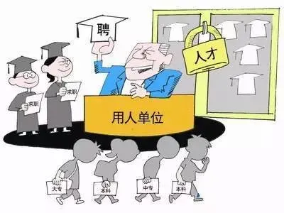 高学历一线劳动者是浪费学历？,高学历一线劳动者是浪费学历？送外卖与学历何干