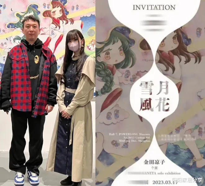 王思聪现状被曝光 与日本女艺术家约会，穿73万鞋乖巧像高中生