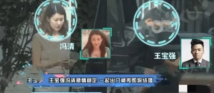 王宝强与新女友领证，马蓉发文公然挑衅，还扬言自己是个好妻子