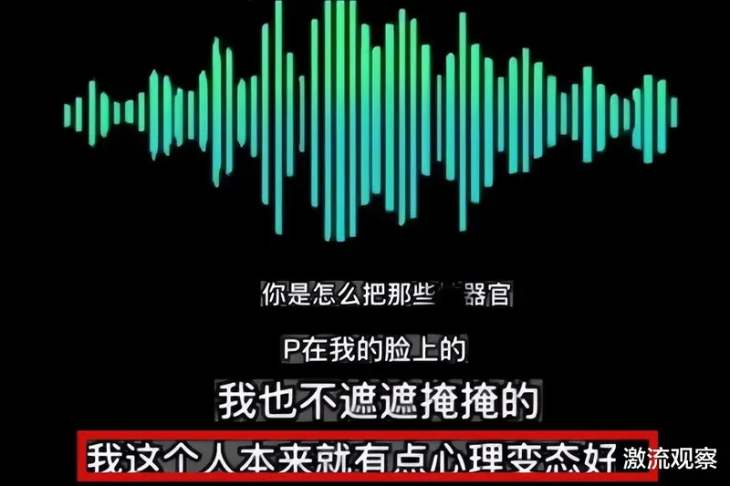 《流浪地球2》导演翻车！卷入苏大P图造黄谣事件，连累电影被质疑