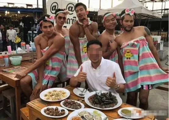 泰国男模餐厅嘎腰子 泰国男模餐厅惊传卖人交易？