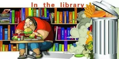 高校图书馆设发呆区能吃东西能看景 一高校设发呆区火了 高校图书馆不应该对外开放