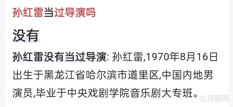 大瓜！三字男演员涉嫌境外赌博被带走 曾用10万赚600万