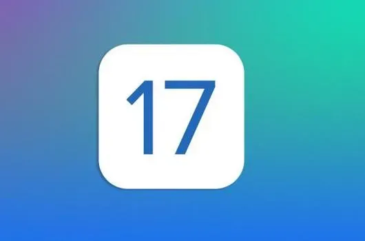 iOS17将添加新功能 ios17有哪些新功能