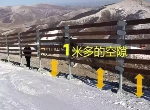 北京10岁男童崇礼滑雪身亡 父亲发文称想知道真相
