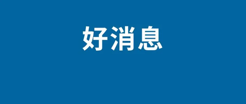 中华古籍资源库怎么进 官方地址进入方式资源介绍