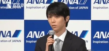 曝羽生结弦宣布退役后演出费近50万 远超他人出场费水平