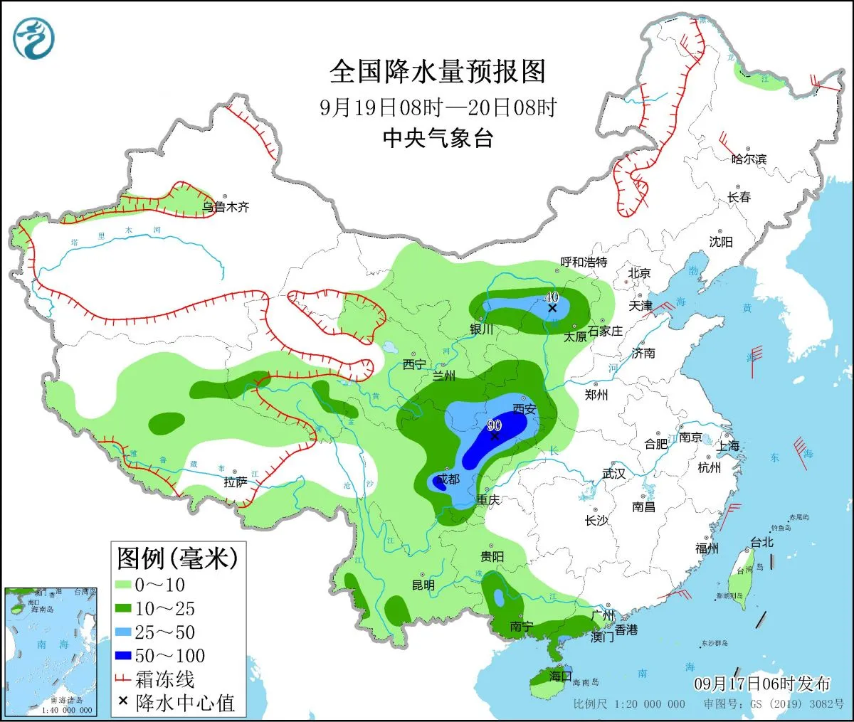 全国降水量预报图(9月19日08时-20日08时)