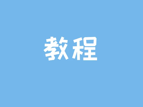 抖音怎么涨粉丝比较快  抖音粉丝怎么增加到10万以上