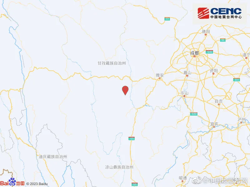 今天（4月15日）四川地震最新消息：甘孜州泸定县发生3.2级地震
