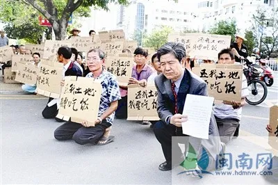 法学教授刘景一跪访信访局替农场职工维权