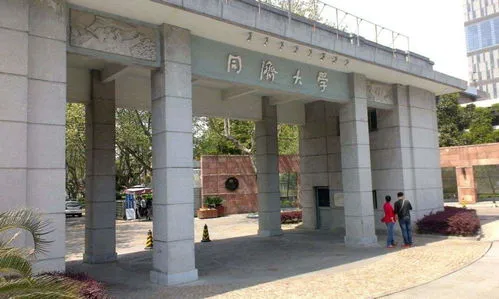 同济大学退步严重,同济大学：没落的贵族