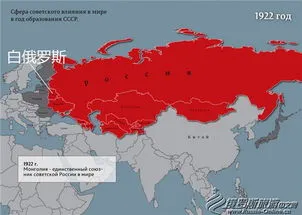 俄罗斯乌克兰合并,俄罗斯承认乌克兰两州，乌克兰一邻国也有俄支持的势力