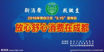 宣布315活动开始,深圳格力2023年度经销商大会暨315活动启动会盛大召开