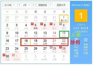 广西三月三放假几天2023,2023年春节，到底有多少人来广西游玩？广西多地晒旅游成绩单