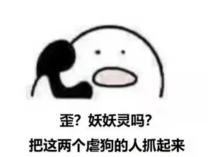 闪婚后大叔每天狂宠我,小说：闪婚后，总裁把她宠上天：在我面前，你不需要拘束