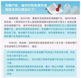 要着力解决自媒体内容失真问题,加强自媒体管理，共建高质量内容生态