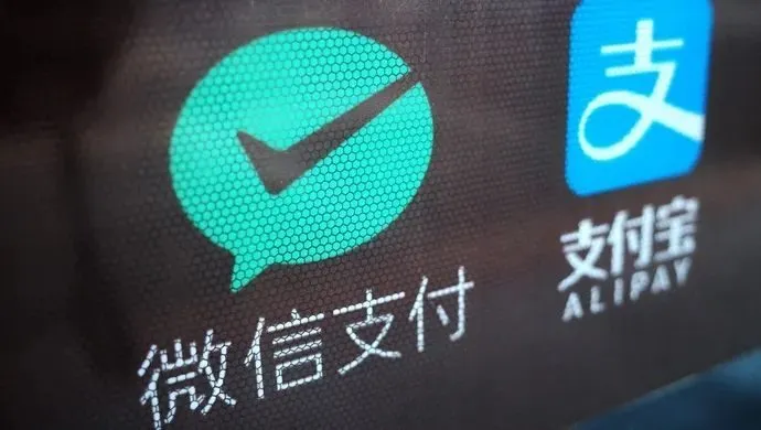 微信小程序微信支付怎么开通 微信小程序微信支付开通教程