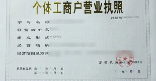 外卖骑手为何“被个体户化”,外卖骑手为何“被个体户化”