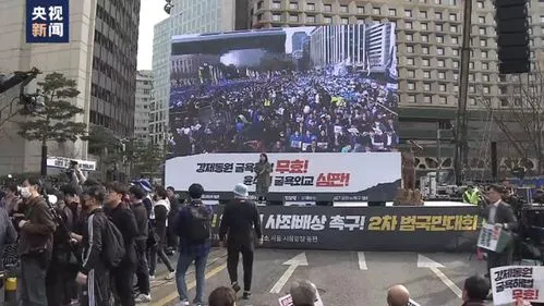 韩国民众举行集会，抗议政府第三方代赔方案，有哪些信息值得关注？