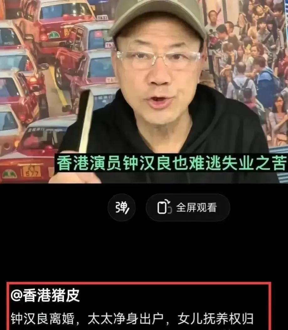 娱乐圈一天四个瓜 每个曝光都是粉丝心碎的声音