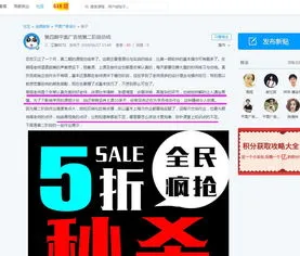 专职 兼职 全职 的区别,爱情：男人是兼职的，女人是全职的？