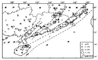 广东也会地震吗,关于佛山地震，广东地震局分析来了！近期广东还会发生地震吗？