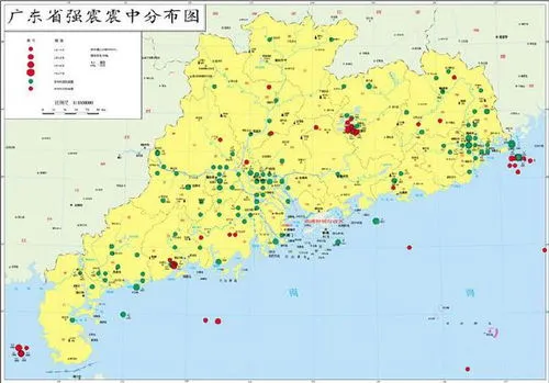 惠州地震了吗刚才,广东惠州海域发生3.2级地震 震源深度24千米