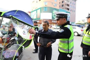 交警拦车视频