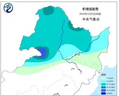 寒潮即将席卷国内大部分地区,寒潮将席卷我国大部